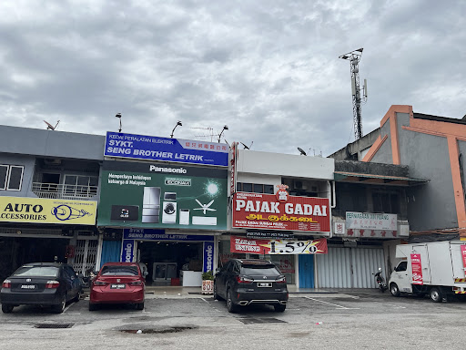 Syarikat Seng Brothers Letrik
