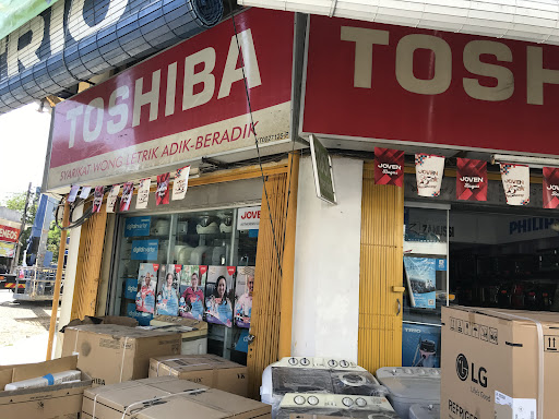 Syarikat Wong Letrik Adik Beradik