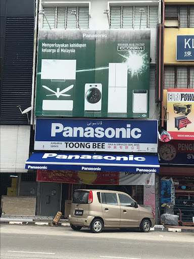 Toong Bee Sales & Services Sdn. Bhd.