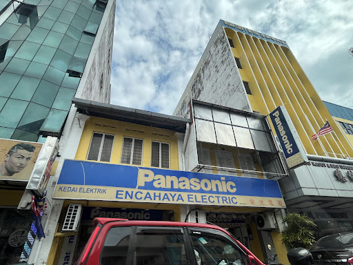 Encahaya Electric Encahaya Electric