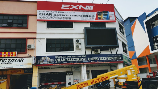 Perkhidmatan Elektrikal Chan