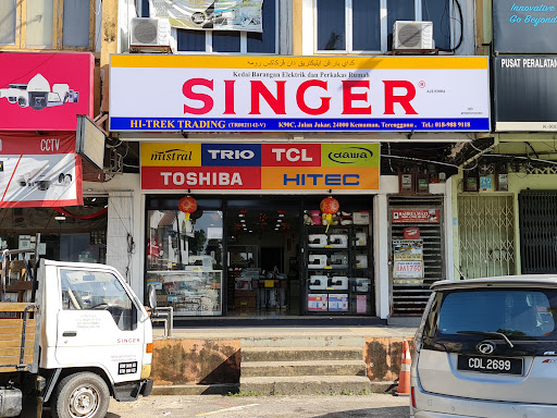 Singer Kemaman Jln.Jakar