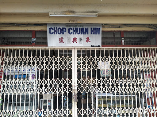 Chop Chuan Hin