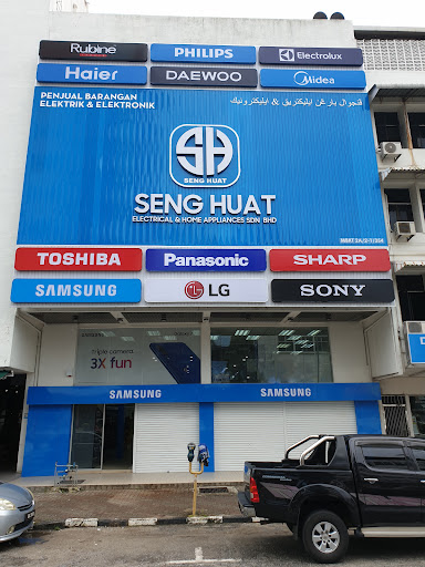 Seng Huat Electrical - Jalan Sultan Ismail (SHD)