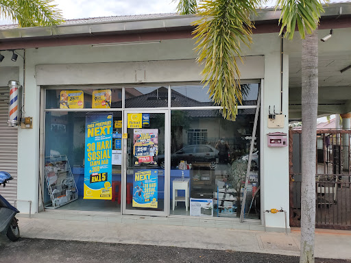 TFT COMPUTER & COMMUNICATION TRADING 飛揚科迅貿易