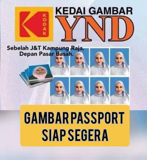 Kedai Gambar YND