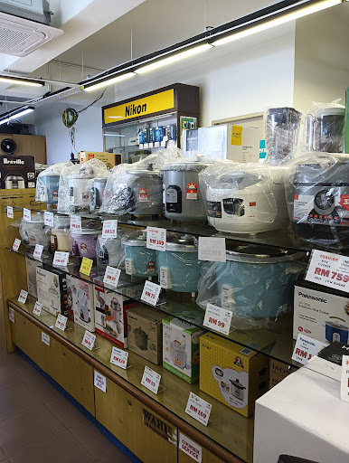 Union Motors & Electrical Supplies