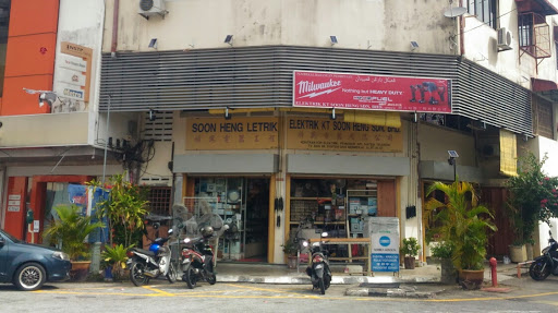 Elektrik KT Soon Heng Sdn. Bhd.