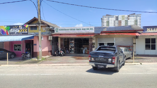 Kejuruteraan Elektrik Cahaya Alam Sdn. Bhd.