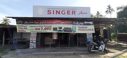 Bukan SINGER - SEBERANG MARANG
