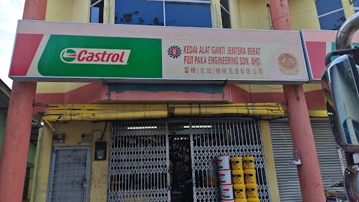 Fuji Paka Engineering Sdn Bhd