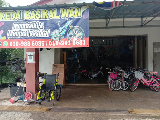 Kedai Basikal Wan