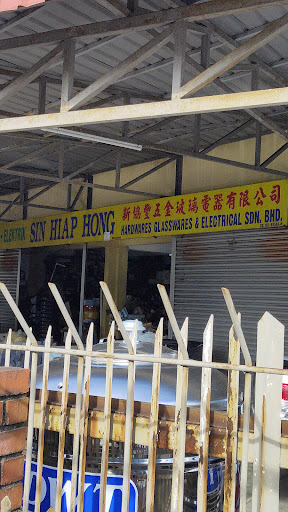 Sin Hiap Hong Hardwares Glasswares & Electrical Sdn. Bhd.
