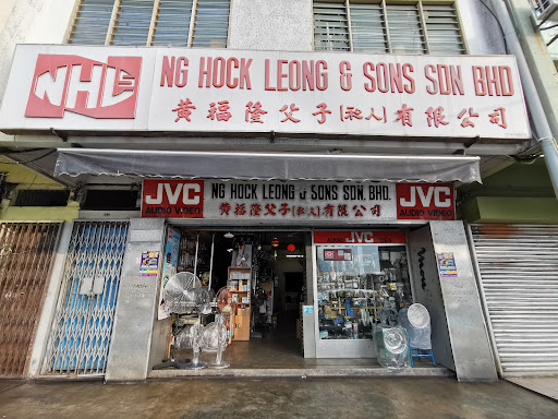 NG HOCK LEONG & SONS SDN BHD
