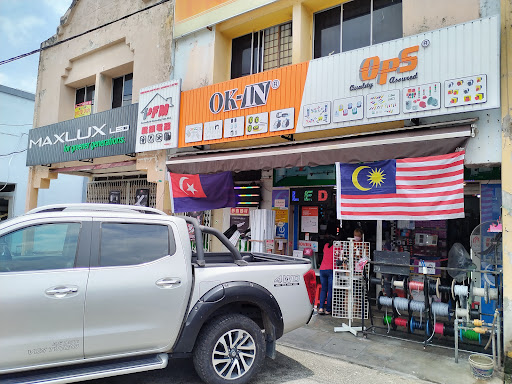 PFM | Powerfield Marketing Sdn Bhd