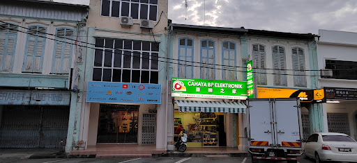 Cahaya BP Elektronik