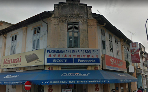 Perdagangan Lim (Batu Pahat)