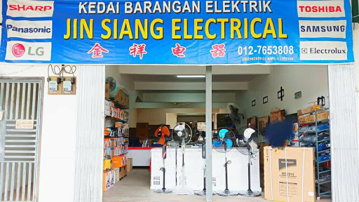Jin Siang Electrical 金祥电器
