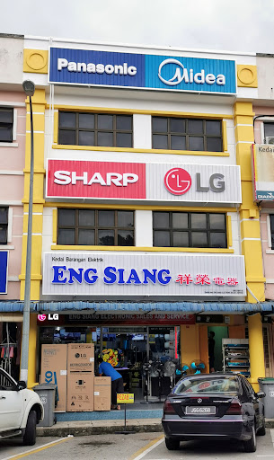 Eng Siang Electronic Sales & Services