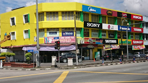 LionMas Kulai