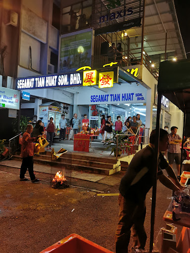 Segamat Tian Huat Sdn Bhd
