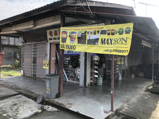 Pang Tock Ching Kedai Radio & TV (Benut Electronic, Pang Electronics, Pagar Elektrik Johor, Pro Fence, Papastop)