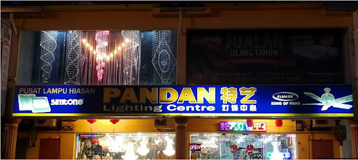 Pandan Lighting Centre