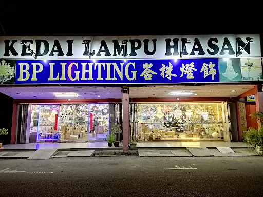 BP LIGHTING