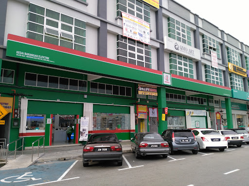 Grand Senheng Bakri Muar Grand Senheng Bakri Muar