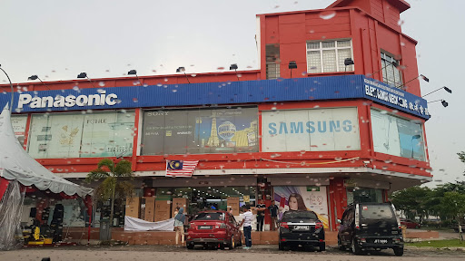 Elektronik Keck Seng Sdn Bhd (Toshiba Brand Shop, LG Brand Shop, TCL Brand Shop)