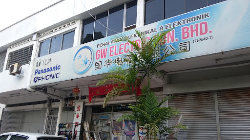GW Electric Sdn Bhd