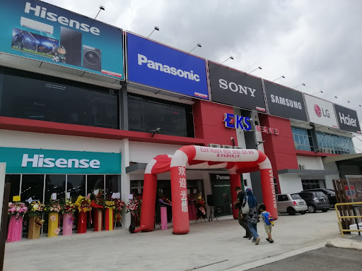Elektronik Keck Seng Sdn Bhd (Impian Emas) - Factory Outlet