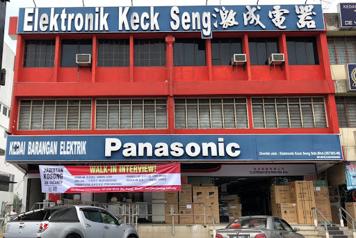Elektronik Keck Seng Sdn Bhd (Taman Perling)