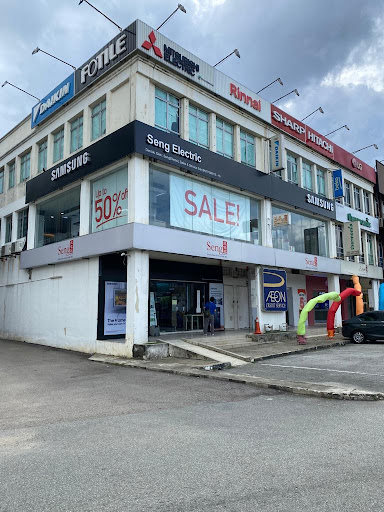 SS Audio @ M. Austin | Seng Electric 成电器 - Home Appliances Store | Kedai Barang Electric | 家用电器店