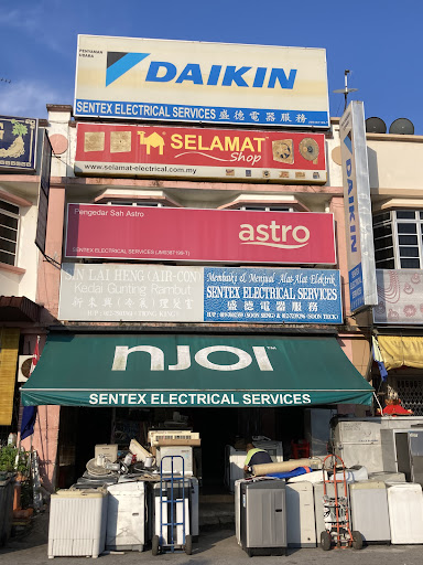 Sentex Electrical Service