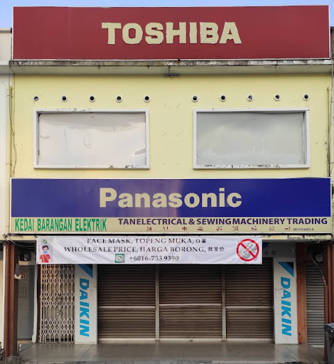 Tan Electrical & Sewing Machinery Trading