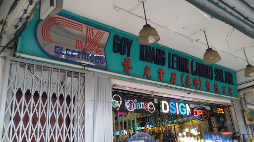 Goy Kuang Letrik (Johor) Sdn Bhd