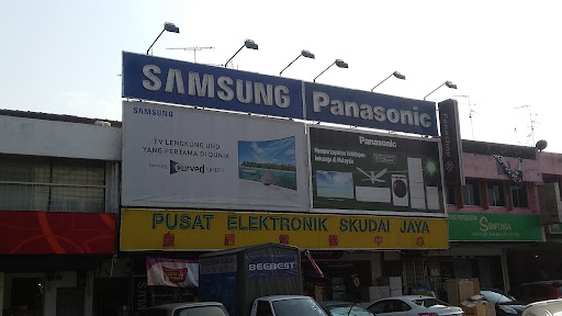 Pusat Elektronik Skudai Jaya