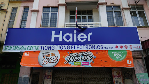 Tian Ma Enterprise （formely Tiong-Tiong Electronics Sdn. Bhd.)