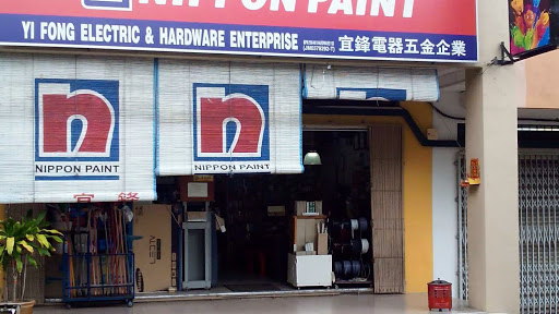 Yi Fong Electrical & Hardware Enterprise