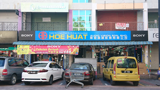Hoe Huat Audio Vision Sdn. Bhd.