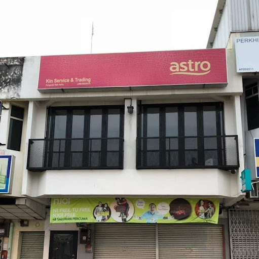 Astro Centre Kluang