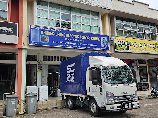 双诚Shuang Cheng Electric Service Centre