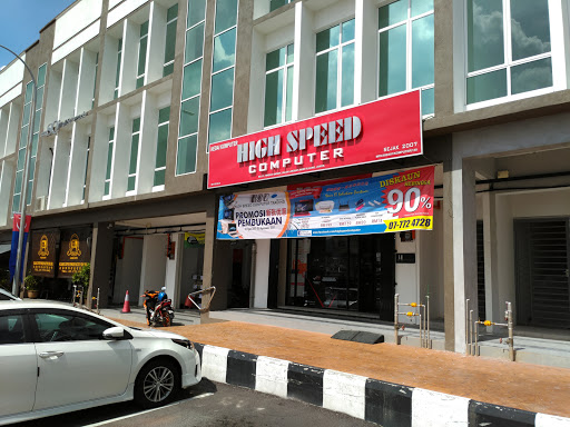 High Speed Computer Trading High Speed Computer Trading