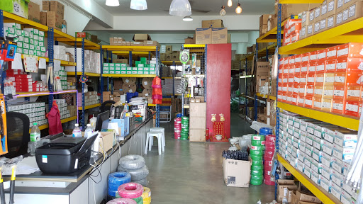 Hup Heng Electrical Trading