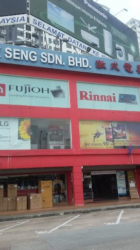 Elektronik Keck Seng Sdn Bhd (Nusa Bestari New Outlet)