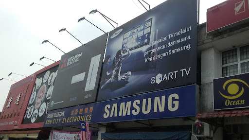 Sun City Electronics