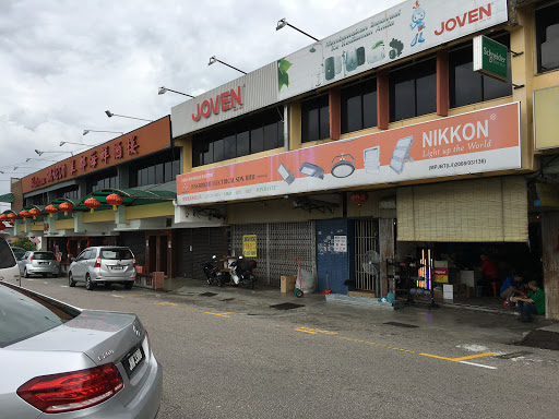 Jess Bright Electrical Sdn. Bhd.