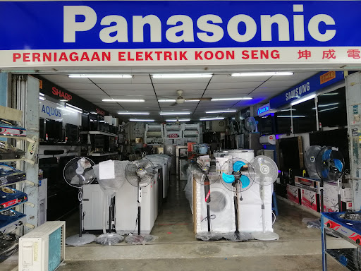 Perniagaan Elektrik Koon Seng
