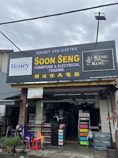 Soon Seng Furniture&Electrical Trading